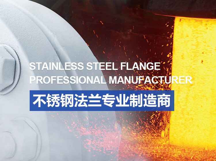 首頁(yè)banner03